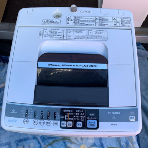 【配送可能】HITACHI 7キロ　洗濯機　NW-7MY 2011年式