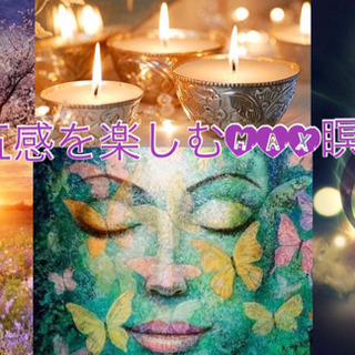 🎉🎉🎉1月29日水曜日開催🎉🎉🎉