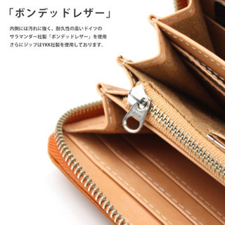 【メルカリで売れました】値下げ🎃栃木レザー 長財布 本革 レッドの画像