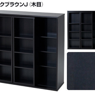 スライド式本棚　ダークブラウンの画像