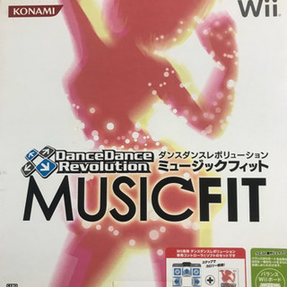 Wii周辺機器になります。完売の画像