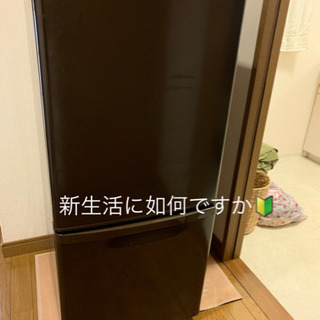 Panasonic冷蔵庫