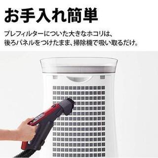 SHARP空気清浄機 2019年モデル❗️の画像