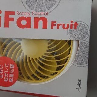 アィファンフルーツ