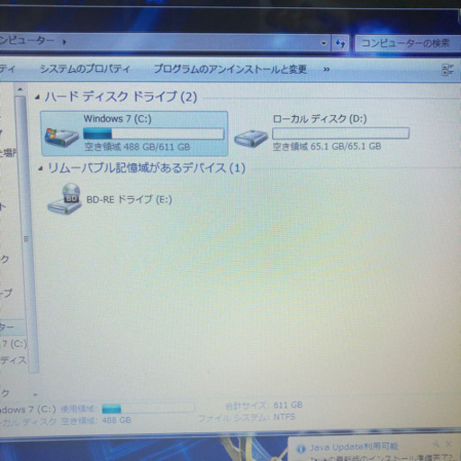NEC LaVie S LS550HS3ER(2012)/15.6inch/メモリ8GB/HDD611GB