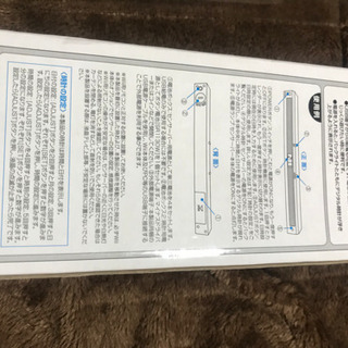 売約済 Wii 周辺機器　社外コードレスセンサーバーの画像