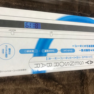 売約済 Wii 周辺機器　社外コードレスセンサーバーの画像