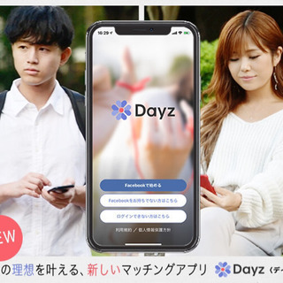 留学なしでできる韓国語