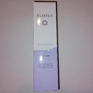薬用美白ホワイトC化粧水
(化粧水)150mL