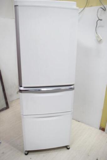 MITSUBISHI 三菱 ノンフロン3ドア冷凍冷蔵庫 ホワイト MR-C34Y-W  335L   2014年製