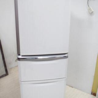 MITSUBISHI 三菱 ノンフロン3ドア冷凍冷蔵庫 ホワイト MR-C34Y-W  335L   2014年製