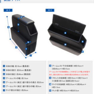 スズキ　ソリオのインテリア