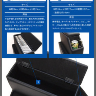 スズキ　ソリオのインテリア