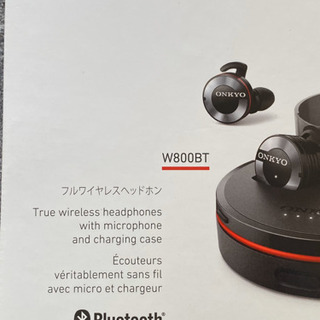 ONKYO Bluetooth イヤホン 完品