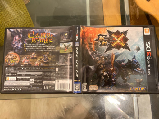 Newニンテンドー3DSLL本体パールホワイトとACアダプター
