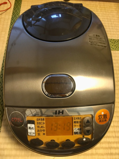 ■象印 IH炊飯ジャー 極め炊き 炊飯器 5.5合 2016年製 NP-VN10 ブラウン