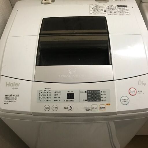 【格安 1月27日完全終了】Haier ハイアール 全自動洗濯機 6.0kg