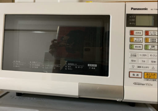 Panasonic 家庭用オープンレンジ