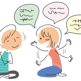 プライベートやお仕事の悩み/相談受け付けます