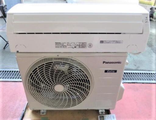 PANASONIC パナソニック ルームエアコン エオリア6～8畳用 CS-228CF-W 2018年製