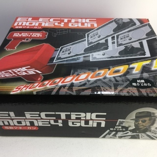電動マネーガン　●お札付き　【新品未開封】パーティーグッズの画像