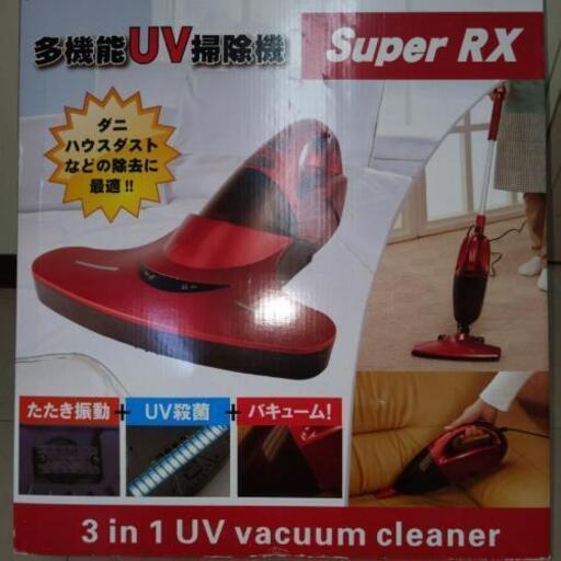 (引渡し予定者決る)ヤマダ電機さんで購入の新品同様です。