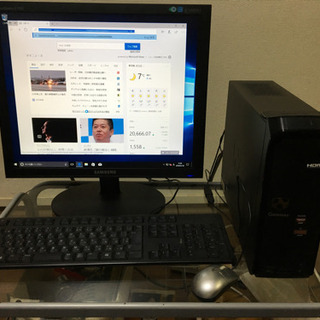 Gateway本体とSAMSUNGモニターのセット