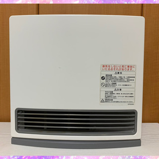 大阪ガス ガスファンヒーター 都市ガス用　GFH-2400S