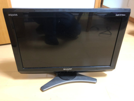 早い者勝ち！SHARP AQUOS 20㌅