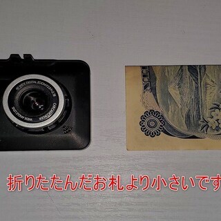 ★新品★小型モデル ミラー裏 駐車監視ドライブレコーダー 日本製説明書 モバブ可 新品 前後使用可 確認モニター付 防犯カメラ 盗難防止 02の画像