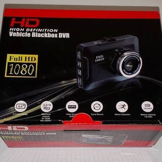 ★新品★小型モデル ミラー裏 駐車監視ドライブレコーダー 日本製説明書 モバブ可 新品 前後使用可 確認モニター付 防犯カメラ 盗難防止 02の画像