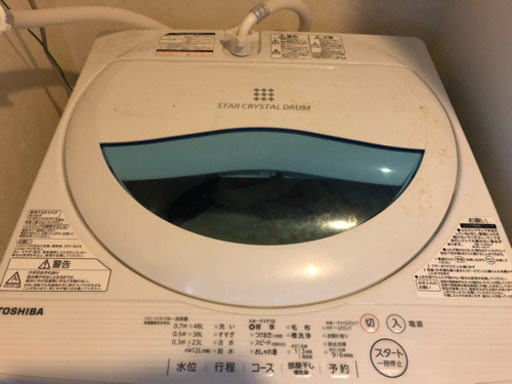 TOSHIBA洗濯機