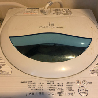 TOSHIBA洗濯機