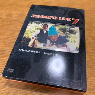 さまぁ〜ずLive7