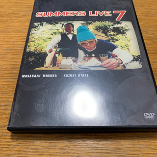 さまぁ〜ずLive7の画像