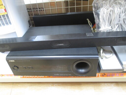 YAMAHA　ホームシアターセット　SR-300・NS-BR300　中古品