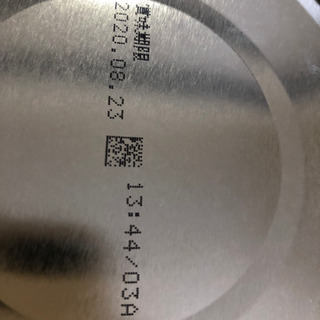 【取引中】明治ステップ　粉ミルク　1歳〜３歳の画像