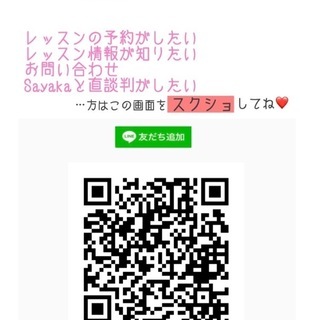 【梅田 少人数制ヨガ】顔ヨガ ＋ ボディケアヨガ【毎週木曜 夜開催】