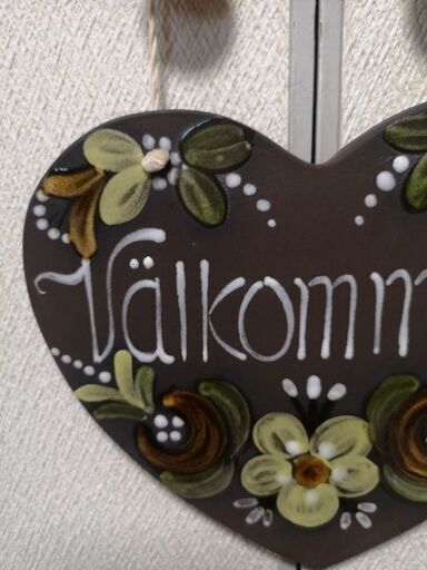 スウェーデン語でwelcome! ウェルカムボード
