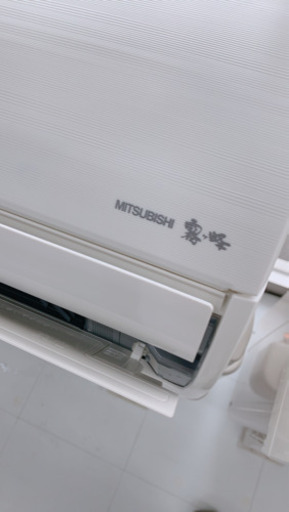 三菱　霧ヶ峰エアコン　お掃除機能付き　熊本リサイクルショップen
