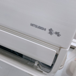 三菱 霧ヶ峰エアコン お掃除機能付き 熊本リサイクルショップen