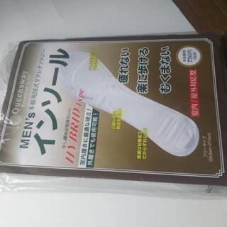 MEN's インソール 
