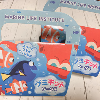 Tokyo Disney Resort(パーク内限定)  グミキ...