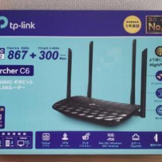 tp-link 無線LANルーター archer c6
