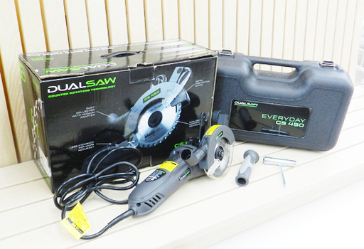 ショップジャパン デュアルソー ダブルカッター CS450 電気ノコギリ 電動工具 丸のこ ☆ PayPay(ペイペイ)決済可能 ☆ 札幌市 北区 屯田
