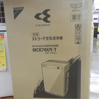 ﾀﾞｲｷﾝ　加湿空気清浄機　MCK70UY-T
