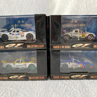 タミヤ　GTカー1:64スケール　NSX  MR-S  CELICA