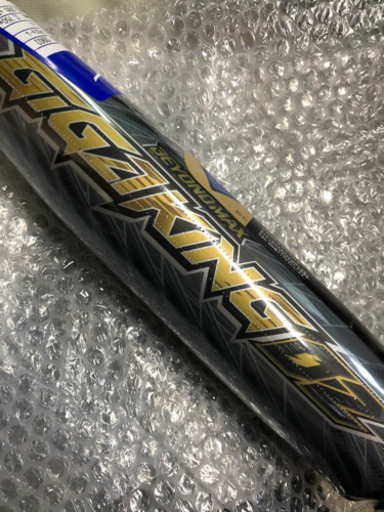 【お一人様限定ミズノビヨンド MAXギガキング02  】送料無料早い者勝ち！！