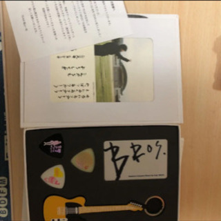 【非売品】福山雅治 FC BROS. グッズの画像