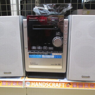 パナソニック　DVD/CD/MDコンポ　SA-PM930　中古品